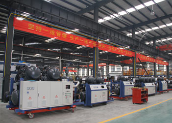 Trung Quốc Shandong Ourfuture Energy Technology Co., Ltd. hồ sơ công ty